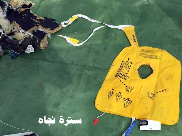 ಈಜಿಪ್ಟ್ ವಿಮಾನ ಕಣ್ಮರೆ; ದುರಂತದ ಹಿಂದೆ ನಿಗೂಢತೆ!