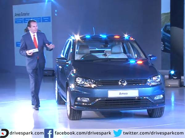 ಫೋಕ್ಸ್ ವ್ಯಾಗನ್ ಎಮಿಯೊ 