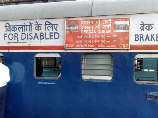 86 ವರ್ಷಗಳ ಜೈತ್ರಯಾತ್ರೆ ಪೂರ್ಣಗೊಳಿಸಿದ 'ಡೆಕ್ಕನ್ ಕ್ವೀನ್'