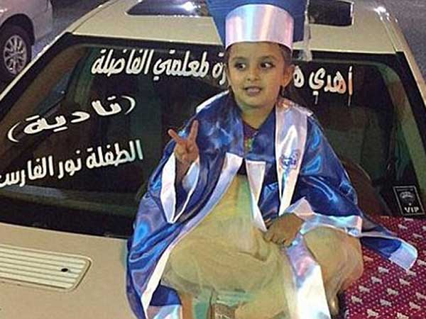 ಶಿಕ್ಷಕಿಗೆ ಬೆಂಝ್ ಕಾರು ಉಡುಗೊರೆಯಾಗಿ ನೀಡಿದ ನರ್ಸರಿ ಬಾಲಕಿ