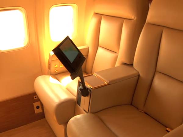 ಅಮೆರಿಕ ಅಧ್ಯಕ್ಷೀಯ ಅಭ್ಯರ್ಥಿ ಡೋನಾಲ್ಡ್ ಟ್ರಂಪ್ ಅವರ 'ಹಾರುವ ಬಂಗಲೆ'