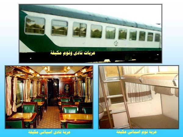 ಸಂಗಾತಿ ಜೊತೆಗೆ ಪ್ರಯಾಣಿಸಬೇಕಾದ ಜಗತ್ತಿನ ಅತಿ ಉದ್ದವಾದ ರೈಲು ಮಾರ್ಗಗಳು