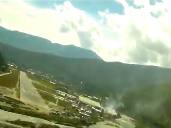 ಕೇವಲ 8 ಪೈಲಟ್‌ಗಳು ಮಾತ್ರ ಈ ವಿಮಾನ ನಿಲ್ದಾಣದಲ್ಲಿ ಹಾರಲು ಸಫಲ