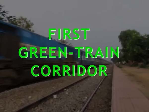 ಸ್ವಚ್ಚ ಭಾರತ; ದೇಶದ ಚೊಚ್ಚಲ ಹಸಿರು ರೈಲು ಮಾರ್ಗಕ್ಕೆ ಚಾಲನೆ 