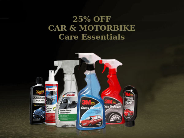 ಕಾರು, ಬೈಕ್ ಉತ್ಪನ್ನಗಳ ಮೇಲೆ ಭರ್ಜರಿ ಆಫರ್ ನಿಮ್ಮದಾಗಿಸಿ!