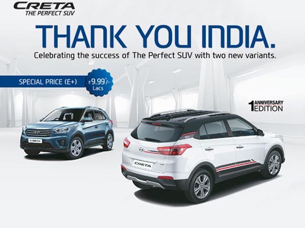 ಬೆಲೆ ಮಾಹಿತಿ (ಎಕ್ಸ್ ಶೋ ರೂಂ ದೆಹಲಿ)