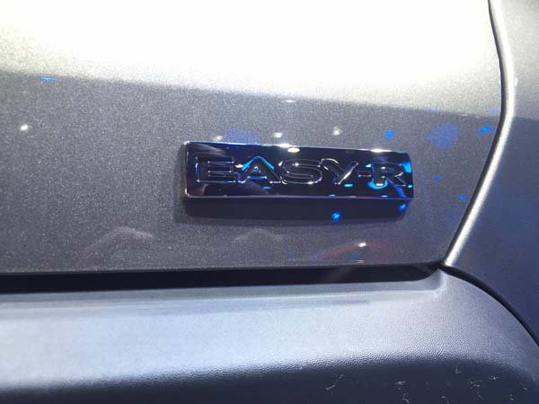 ಸುರಕ್ಷತೆ 