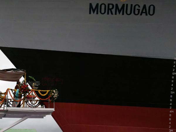 ಕ್ಷಿಪಣಿ ಹೊಡೆದುರುಳಿಸುವ ಬಲಿಷ್ಠ ಯುದ್ಧ ನೌಕೆ 'ಮರ್ಮಗೋವಾ' 