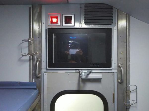 ಭಾರತೀಯ ರೈಲ್ವೆಗೆ ಮಗದೊಂದು ಕೋಡು 'ಹಮ್ ಸಫರ್' ರೈಲು