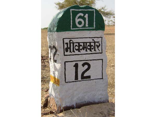 ಭಾರತದ ಹೆದ್ದಾರಿಗಳ ಬಗ್ಗೆ ನಿಮಗೆ ಗೊತ್ತಿರದ ಅಂಶಗಳು!