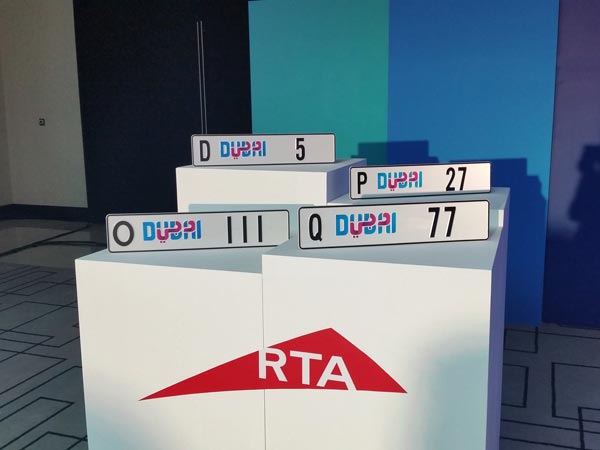 60 ಕೋಟಿ ಪಾವತಿಸಿ ದುಬೈ ಫ್ಯಾನ್ಸಿ ನಂಬರ್ ಪ್ಲೇಟ್ ಖರೀದಿಸಿದ ಭಾರತೀಯ ಉದ್ಯಮಿ