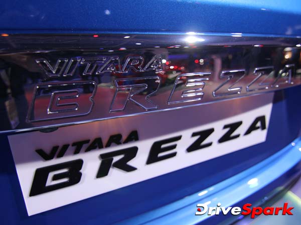 2017ರಲ್ಲಿ ವಿಟಾರಾ ಬ್ರಿಝಾ ಪೆಟ್ರೋಲ್ ಕಾರು ಬಿಡುಗಡೆ