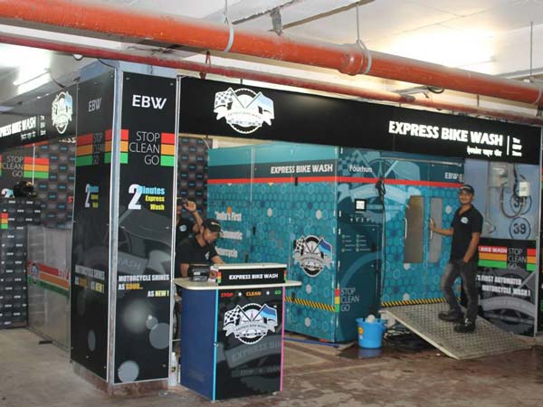 ವಾರೆ ವ್ಹಾ...ಎರಡೇ ನಿಮಿಷದಲ್ಲಿ ಆಟೋಮ್ಯಾಟಿಕ್ ಬೈಕ್ ವಾಶ್!