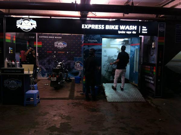 ವಾರೆ ವ್ಹಾ...ಎರಡೇ ನಿಮಿಷದಲ್ಲಿ ಆಟೋಮ್ಯಾಟಿಕ್ ಬೈಕ್ ವಾಶ್!