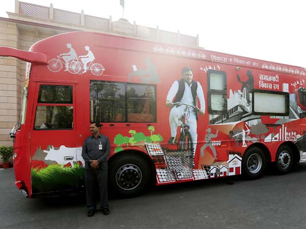 ಉತ್ತರ ಪ್ರದೇಶ ಸಿಎಂ ಅಖಿಲೇಶ್ ಯಾದವ್ ರಥ ಯಾತ್ರಗೆ ಹೈಟೆಕ್ ಬಸ್