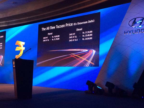 ಹ್ಯುಂಡೈ ಟಕ್ಸನ್ ಎಸ್ ಯುವಿ ಭರ್ಜರಿ ಬಿಡುಗಡೆ; ಬೆಲೆ, ವೈಶಿಷ್ಟ್ಯ 