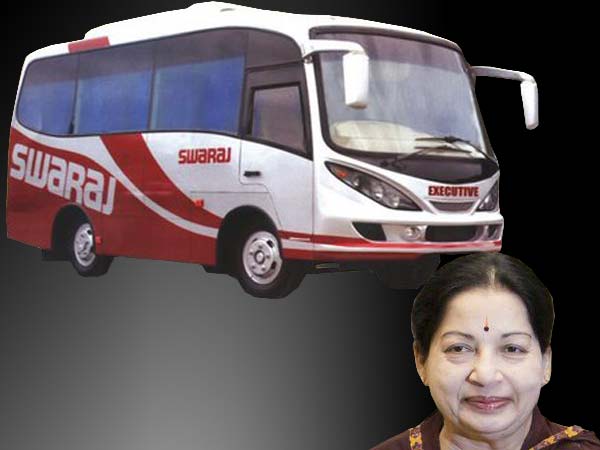 ಸ್ವರಾಜ್ ಮಜ್ದಾ ಮ್ಯಾಕ್ಸಿ