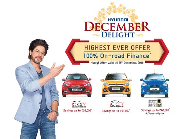 7 ದಶಲಕ್ಷ ಕಾರುಗಳ ಸಂಭ್ರಮ; ಹ್ಯುಂಡೈನಿಂದ 'ಡಿಸೆಂಬರ್ ಡಿಲೈಟ್' ಆಫರ್