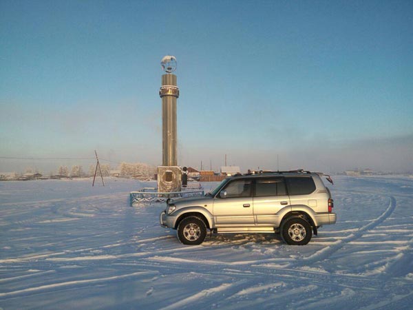 ಕಂಡ ಕನಸು ನನಸಾಯ್ತು; ವಿಶ್ವದ ಅಂತ್ಯಂತ ಶೀತಪ್ರದೇಶ ತಲುಪಿದ ಬೆಂಗಳೂರು ಮಹಿಳೆ..!!