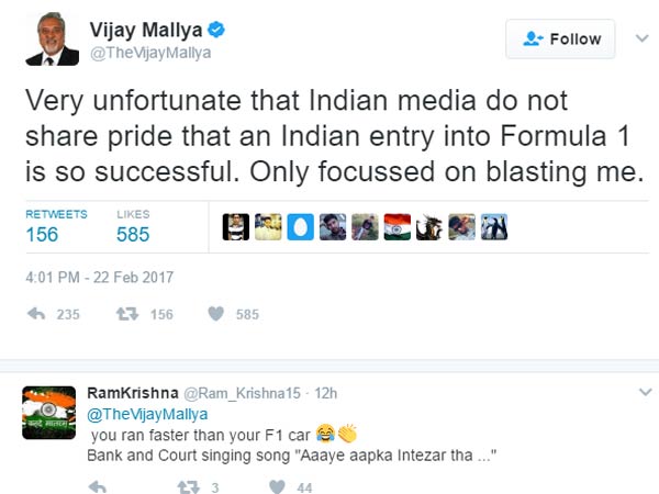 ಸುಸ್ಥಿದಾರನ ಆಟಕ್ಕೆ ಸರ್ಕಾರವೇ ಸುಸ್ತು- ಮಧ್ಯಮಗಳ ಮೇಲೆ ಗದರಿದ ಮಲ್ಯಗೆ ಜನ ಛೀ ಥೂ..!! 