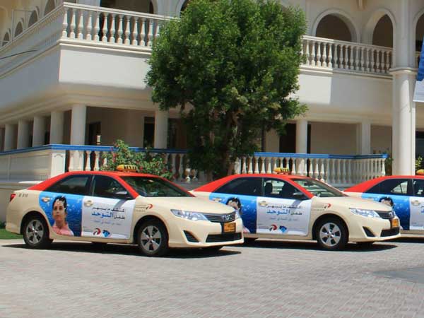 ಸ್ವಾರಸ್ಯಕರ ಲೇಖನಗಳು 