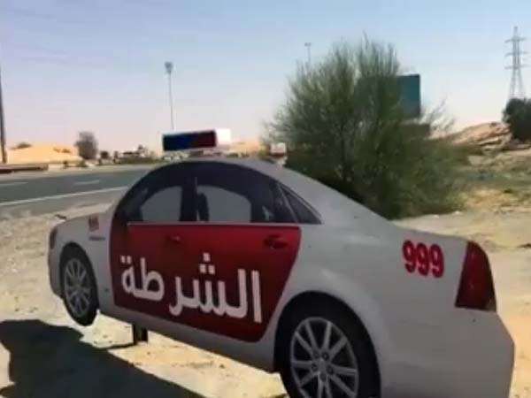 ದುಬೈ ಪೊಲೀಸರ ಈ ಪ್ಲ್ಯಾನ್ ಇಂಡಿಯಾದಲ್ಲೂ ವರ್ಕೌಟ್ ಆಗುತ್ತಾ..?