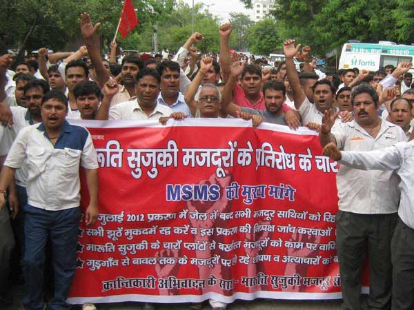 ಮಾರುತಿ ಸುಜುಕಿ ಸಂಸ್ಥೆಯ 13 ಮಂದಿ ಕಾರ್ಮಿಕರು ಜೀವಾವಧಿ ಶಿಕ್ಷೆಗೆ ಗುರಿಯಾಗಿದ್ರೂ ಯಾಕೆ.?