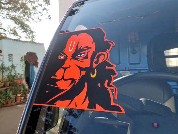 ಈ ಸ್ಟಿಕರ್ ಕಾರಿನ ಮೇಲಿದ್ರೆ ಕಾರಿಗೆ ಏನು ಆಗಲ್ವಂತೆ!! ಹಾಗಾದ್ರೆ ಈ ಸ್ಟಿಕರ್ ಬಗ್ಗೆ ನಿಮಗೆಷ್ಟು ಗೊತ್ತು ?