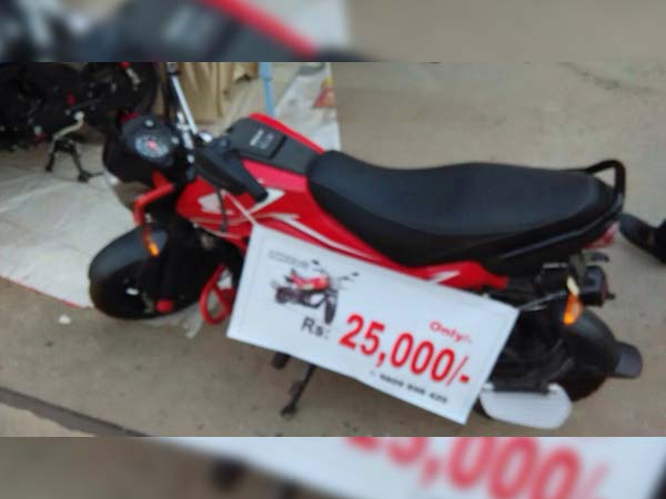 ಬಿಎಸ್ III ಇಂಜಿನ್ ದ್ವಿಚಕ್ರ ವಾಹನ ಕೊಳ್ಳಲು ಮುಗಿ ಬಿದ್ದ ಜನತೆ... ಏನಿದು ಆಫರ್ ತಿಳ್ಕೊಳಿ