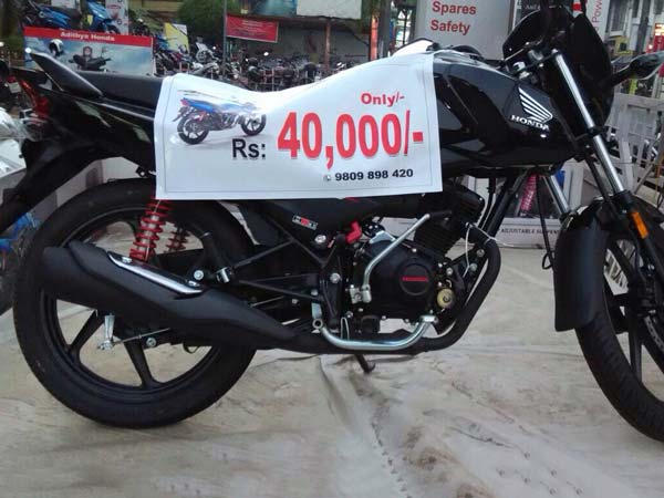 ಕಡಿಮೆ ದರದಲ್ಲಿ ಬಿಎಸ್-3 ಎಂಜಿನ್ ಬೈಕ್ ಖರೀದಿಸಿದವರಿಗೆ ತೊಂದ್ರೆ ಆಗುತ್ತಾ ? ಇಲ್ಲಿದೆ ಕಂಪ್ಲೀಟ್ ಡೀಟೇಲ್ಸ್ 