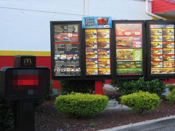 ತಂಗಿಗೆ ಬರ್ಗರ್ ಕೊಡಿಸಲು 8 ವರ್ಷದ ಏನ್ ಸಾಹಸ ಮಾಡಿದ ನೀವೇ ನೋಡಿ !!