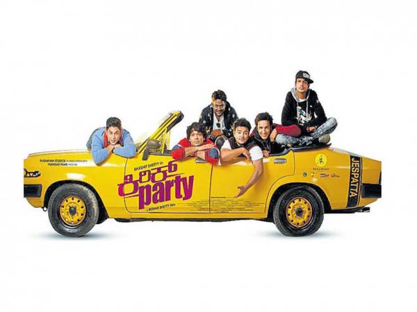 ಕೊನೆಗೂ ಕಷ್ಟದಲ್ಲಿರುವವರ ಕೈಹಿಡಿಯಲು ಮುಂದಾದ 'ಕಿರಿಕ್ ಕಾರು' !!