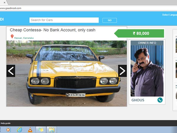 ಕೊನೆಗೂ ಕಷ್ಟದಲ್ಲಿರುವವರ ಕೈಹಿಡಿಯಲು ಮುಂದಾದ 'ಕಿರಿಕ್ ಕಾರು' !!