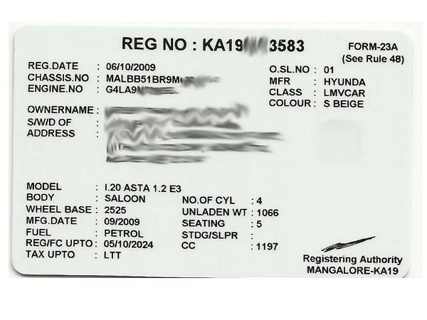 ಡ್ರೈವಿಂಗ್ ಲೈಸೆನ್ಸ್‌‌ಗಾಗಿ ಅರ್ಜಿ ಹಾಕಿದ್ದೀರಾ? ಹಾಗಿದ್ರೆ ಸದ್ಯಕ್ಕೆ ಸಿಗೋದಿಲ್ಲ ಬಿಡಿ..!!