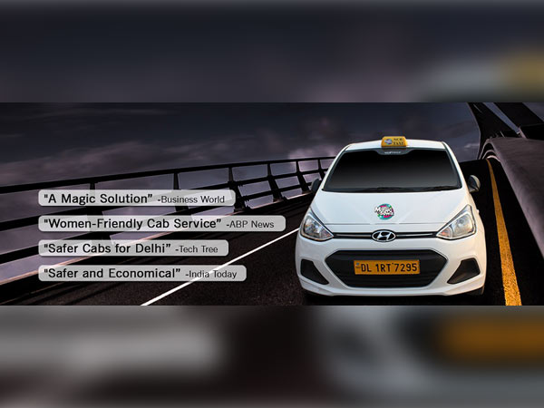 ಅಗ್ಗದ ಬೆಲೆಗೆ ಲಭ್ಯ 