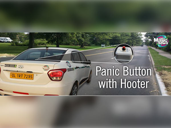 ಅಗ್ಗದ ಬೆಲೆಗೆ ಲಭ್ಯ 