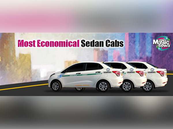 ಅಗ್ಗದ ಬೆಲೆಗೆ ಲಭ್ಯ 