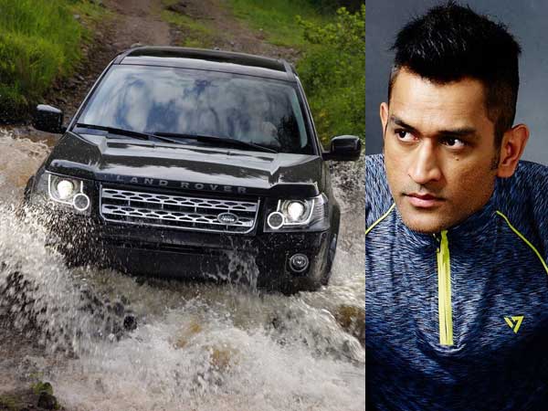 ಧೋನಿಯವರ ಐಷಾರಾಮಿ ಕಾರು 'ಮಾರುತಿ' ಸರ್ವಿಸ್ ಸ್ಟೇಷನ್‌ನಲ್ಲಿ ಏಕೆ ಕಾಣಿಸಿಕೊಳ್ಳುತ್ತೆ ಗೊತ್ತಾ ? 