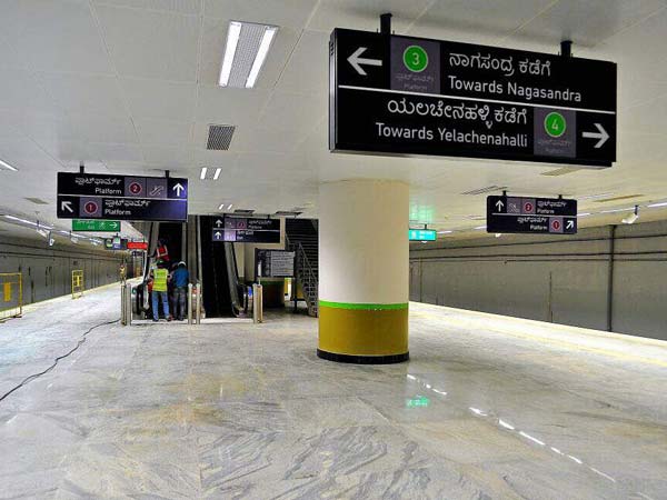 ಮೆಟ್ರೋ ಗ್ರೀನ್ ಕಾರಿಡಾರ್‌ಗೆ ರಾಷ್ಟ್ರಪತಿಗಳಿಂದ ಹಸಿರು ನಿಶಾನೆ