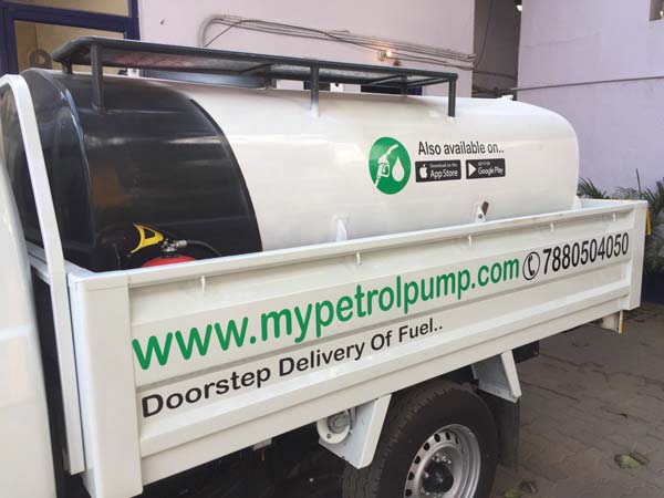 ಇನ್ಮುಂದೆ ಆನ್‌ಲೈನ್‌ನಲ್ಲೇ ಪೆಟ್ರೋಲ್, ಡೀಸೆಲ್ ಆರ್ಡರ್ ಮಾಡಿ..!