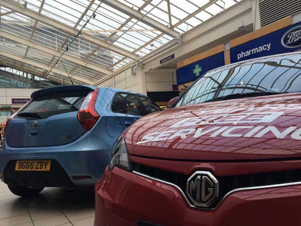 ಜಿ.ಎಂ ಸಂಸ್ಥೆಯ ಹಲಾಲ್ ಉತ್ಪಾದನಾ ಘಟಕವನ್ನು ಸ್ವಾಧೀನಪಡಿಸಿಕೊಂಡ ಎಸ್ಎಐಸಿ