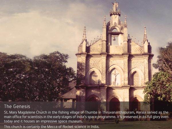 ಭಾರತದ ಮೊದಲ ರಾಕೆಟ್‌ ಸಾಗಿಸಲು ಸೈಕಲ್ ಬಳಸಿದ್ರು !!