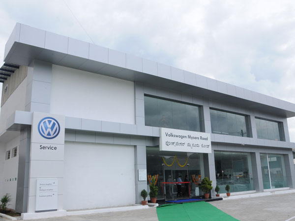 ಬೆಂಗಳೂರಿನಲ್ಲಿ ಮತ್ತೆರಡು ಟಚ್ ಪಾಯಿಂಟ್ ತೆರೆದ ಫೋಕ್ಸ್‌ವ್ಯಾಗನ್