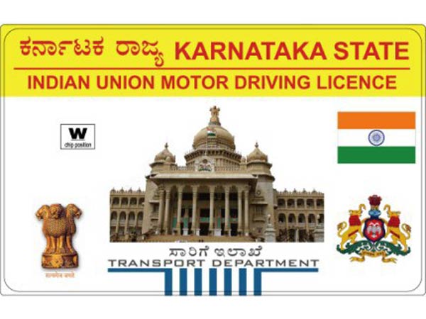 ಡ್ರೈವಿಂಗ್ ಲೈಸೆನ್ಸ್‌ಗೆ ಆಧಾರ್ ಲಿಂಕ್ ಕಡ್ಡಾಯ ಮಾಡಲಿದೆ ಕೇಂದ್ರ..!!