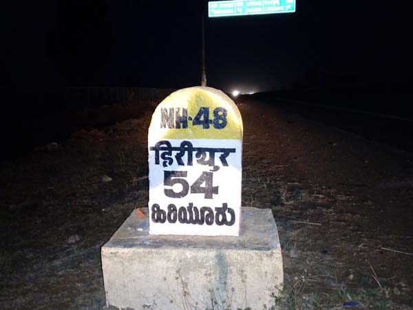 ರಸ್ತೆ ಮೈಲುಗಲ್ಲುಗಳ ಬಗ್ಗೆ ಖಂಡಿತ ಈ ವಿಚಾರಗಳು ನಿಮಗೆ ಗೊತ್ತಿರೋದಿಲ್ಲ !!