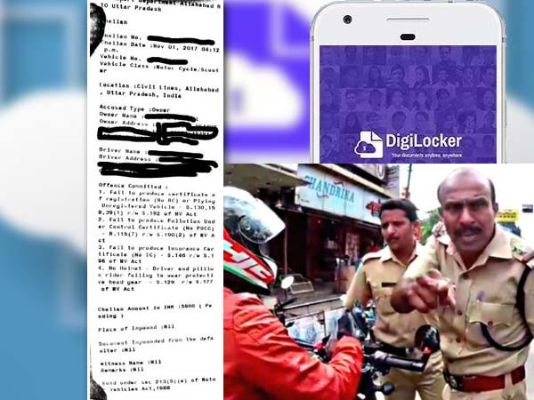 ಡಿಜಿ ಲಾಕರ್ ಬಳಸಿದ್ದೇ ತಪ್ಪಾಯ್ತಾ? ಬೈಕ್ ಸವಾರನಿಗೆ 5 ಸಾವಿರ ದಂಡ ಹಾಕಿದ ಟ್ರಾಫಿಕ್ ಪೊಲೀಸರು..!!