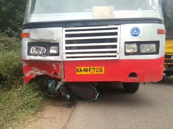 ಸ್ಕೂಟಿಗೆ ಡಿಕ್ಕಿ ಹೊಡೆದ ಕೆಎಸ್‍ಆರ್‍ಟಿಸಿ ; ಅಕ್ಕ ತಮ್ಮ ಸ್ಥಳದಲ್ಲಿಯೇ ಸಾವು