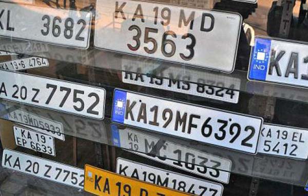 ಎಚ್ಚರ !! ಸಂಘಟನೆಯ ಹೆಸರು ಹೇಳಿಕೊಂಡು ಕಾರಿಗೆ ಹಸಿರು ಬೋರ್ಡ್ ಹಾಕುದ್ರೆ ಬೀಳುತ್ತೆ ದಂಡ