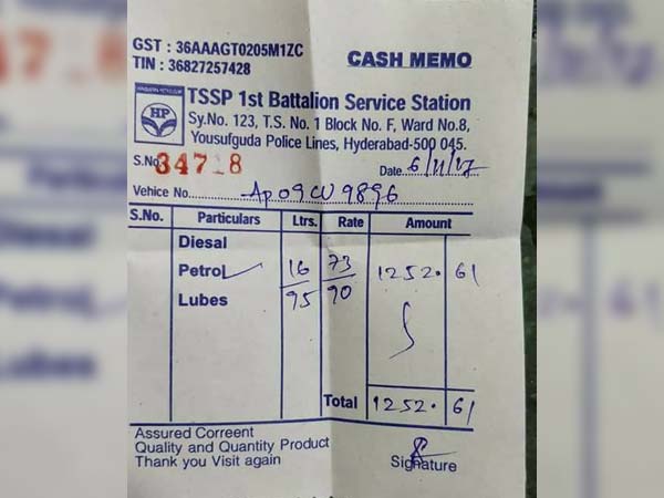 ಪೆಟ್ರೋಲ್ ಟ್ಯಾಂಕ್ ಕೆಪ್ಯಾಸಿಟಿ ಕೇವಲ 13 ಲೀಟರ್, ಆದ್ರೆ ಬಂಕ್ ಸಿಬ್ಬಂದಿ 17 ಲೀಟರ್ ತುಂಬಿಸಿದ್ರು !!