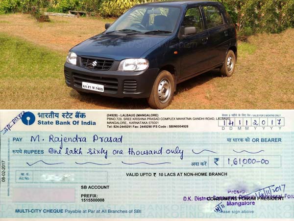 ಹೊಸ ಕಾರು ಖರೀದಿಸಿದ್ದ ಗ್ರಾಹಕನಿಗೆ ಮೋಸ- ಒಂದೂವರೆ ಲಕ್ಷ ದಂಡ ಪಾವತಿಸಿದ ಮಾರುತಿ ಸುಜುಕಿ